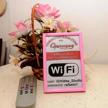 Orchideia Apartmán Sandanski