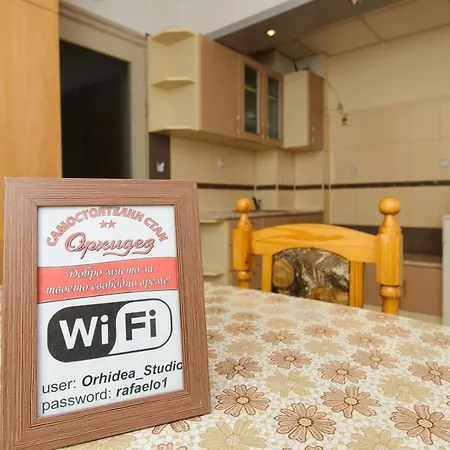 Appartement Orchideia *